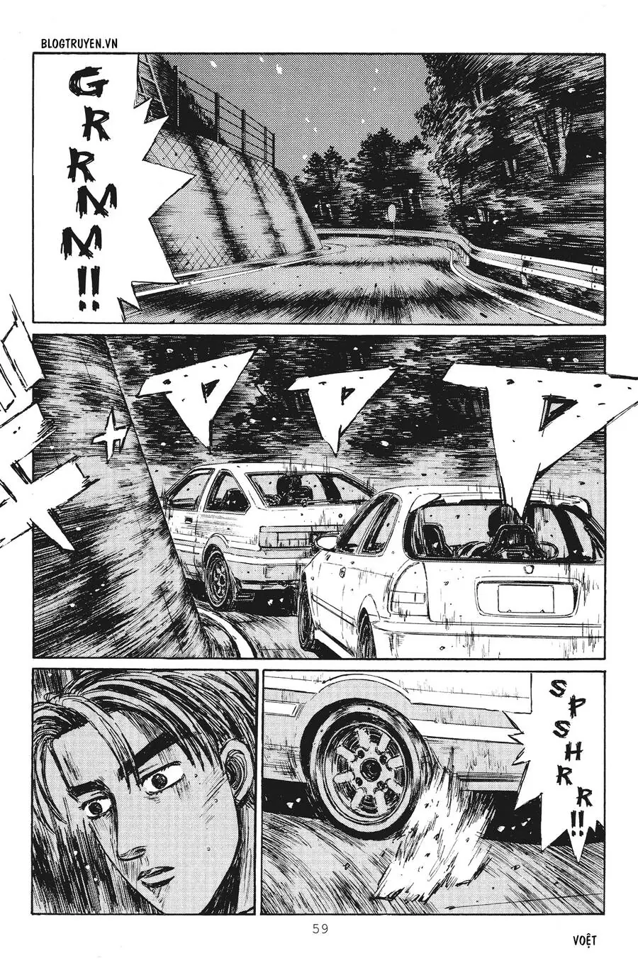 Initial D Chapter 246 - Trang 12