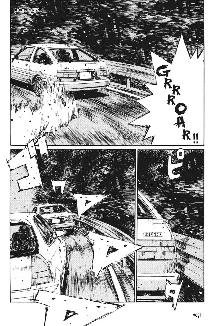 Initial D Chapter 246 - Trang 13