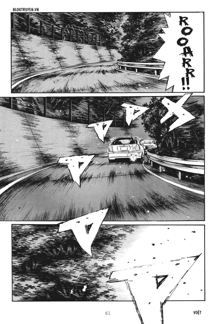 Initial D Chapter 246 - Trang 14