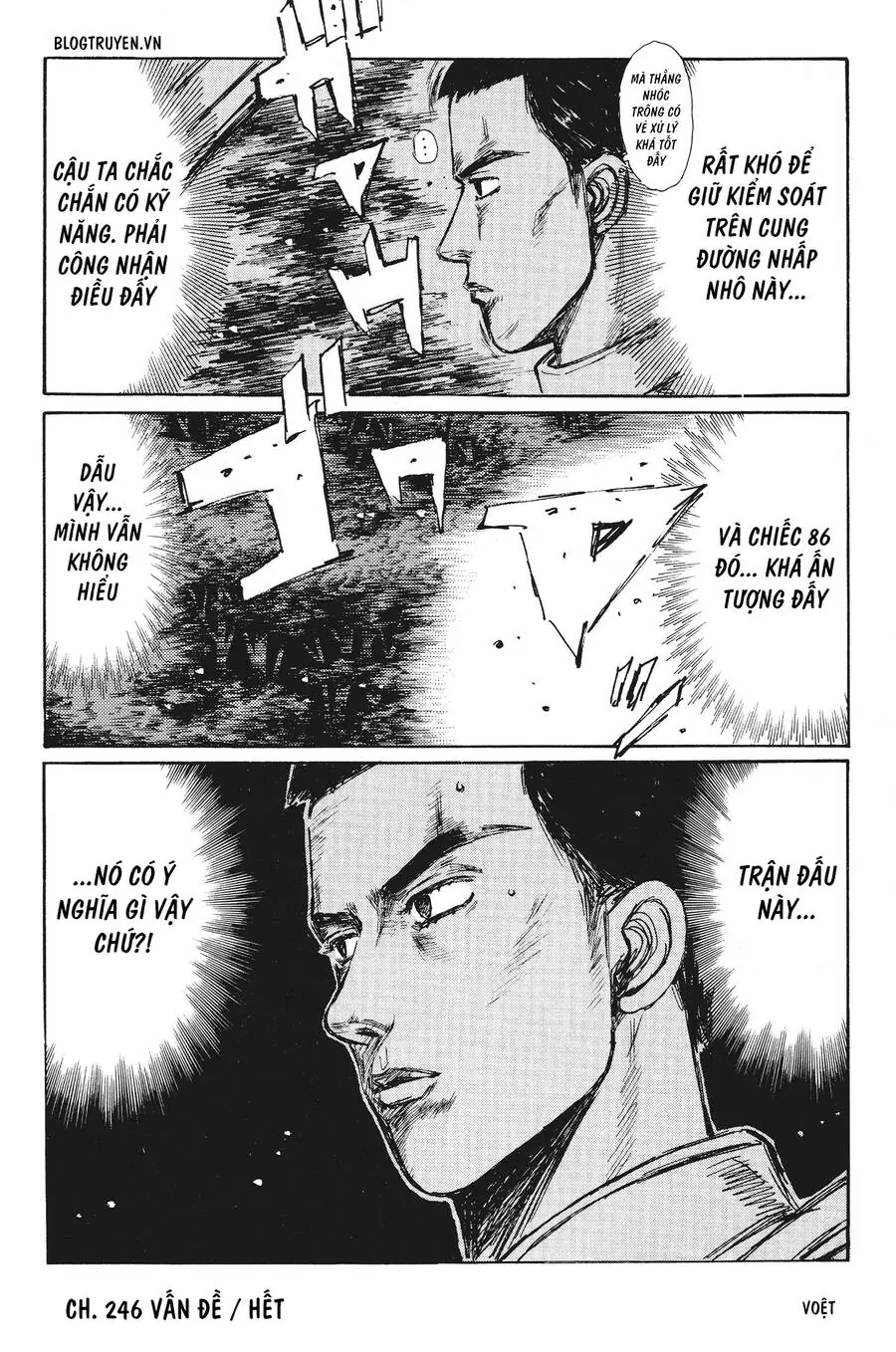 Initial D Chapter 246 - Trang 15