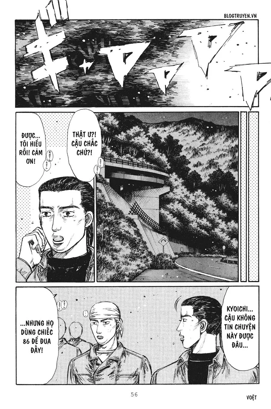Initial D Chapter 246 - Trang 9