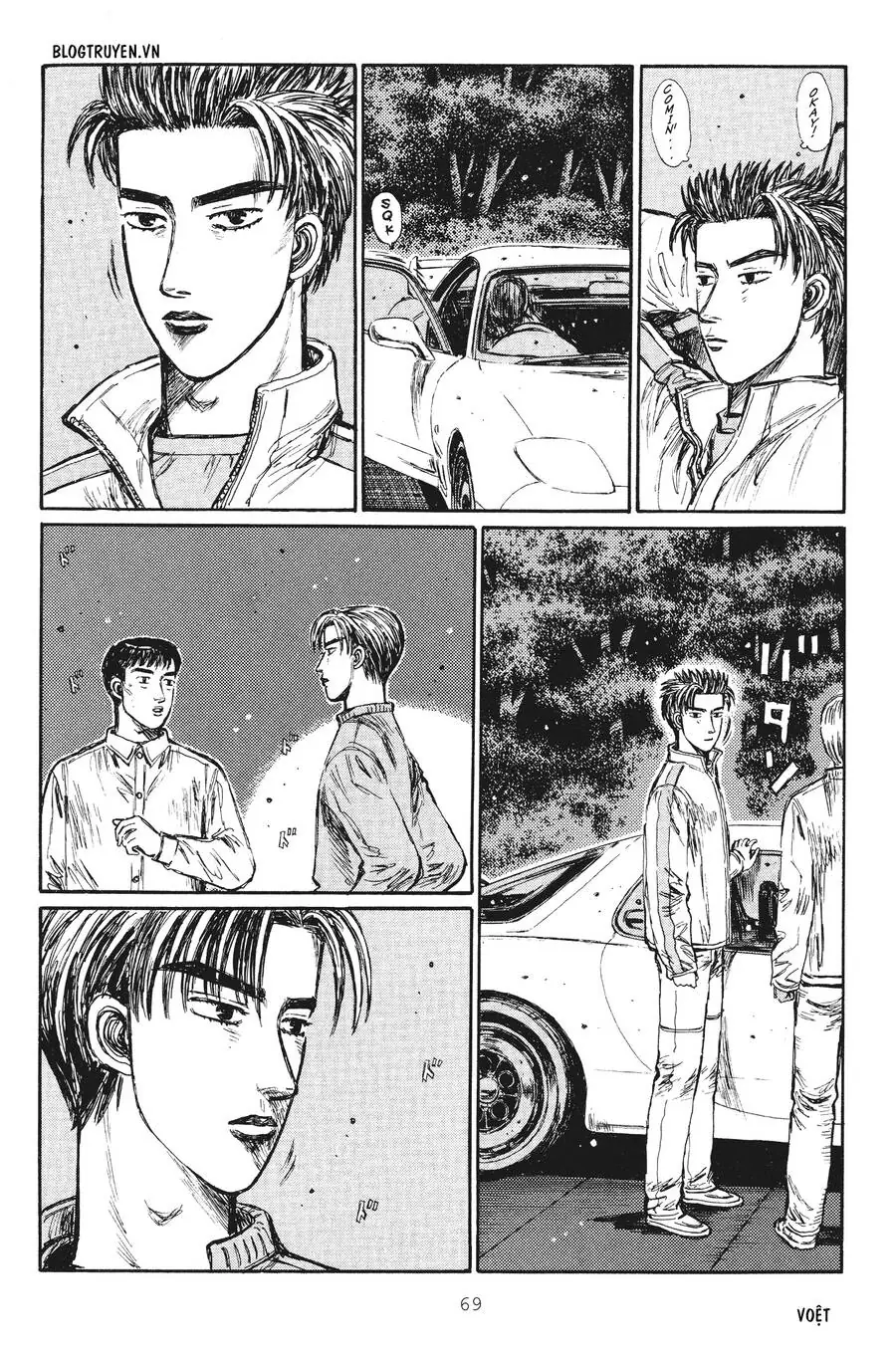 Initial D Chapter 247 - Trang 10