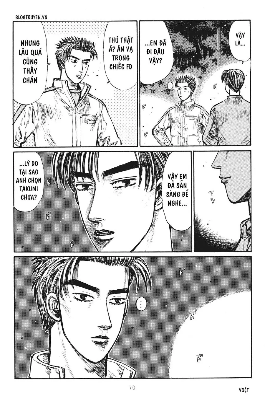 Initial D Chapter 247 - Trang 11