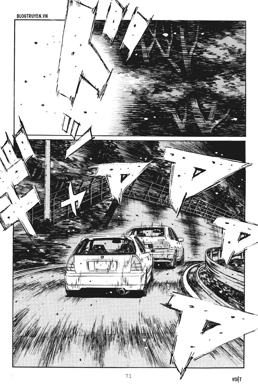 Initial D Chapter 247 - Trang 12