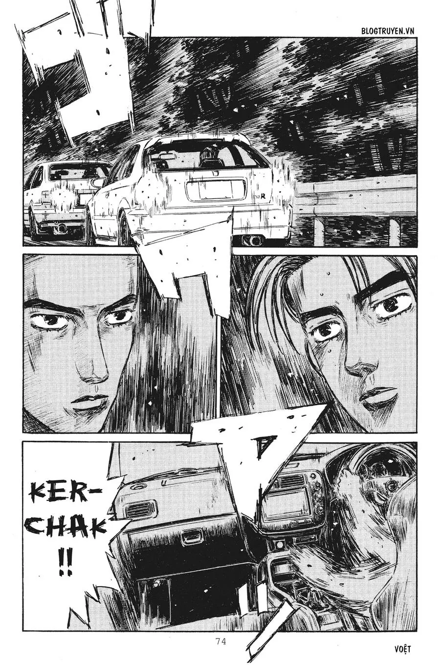 Initial D Chapter 247 - Trang 15