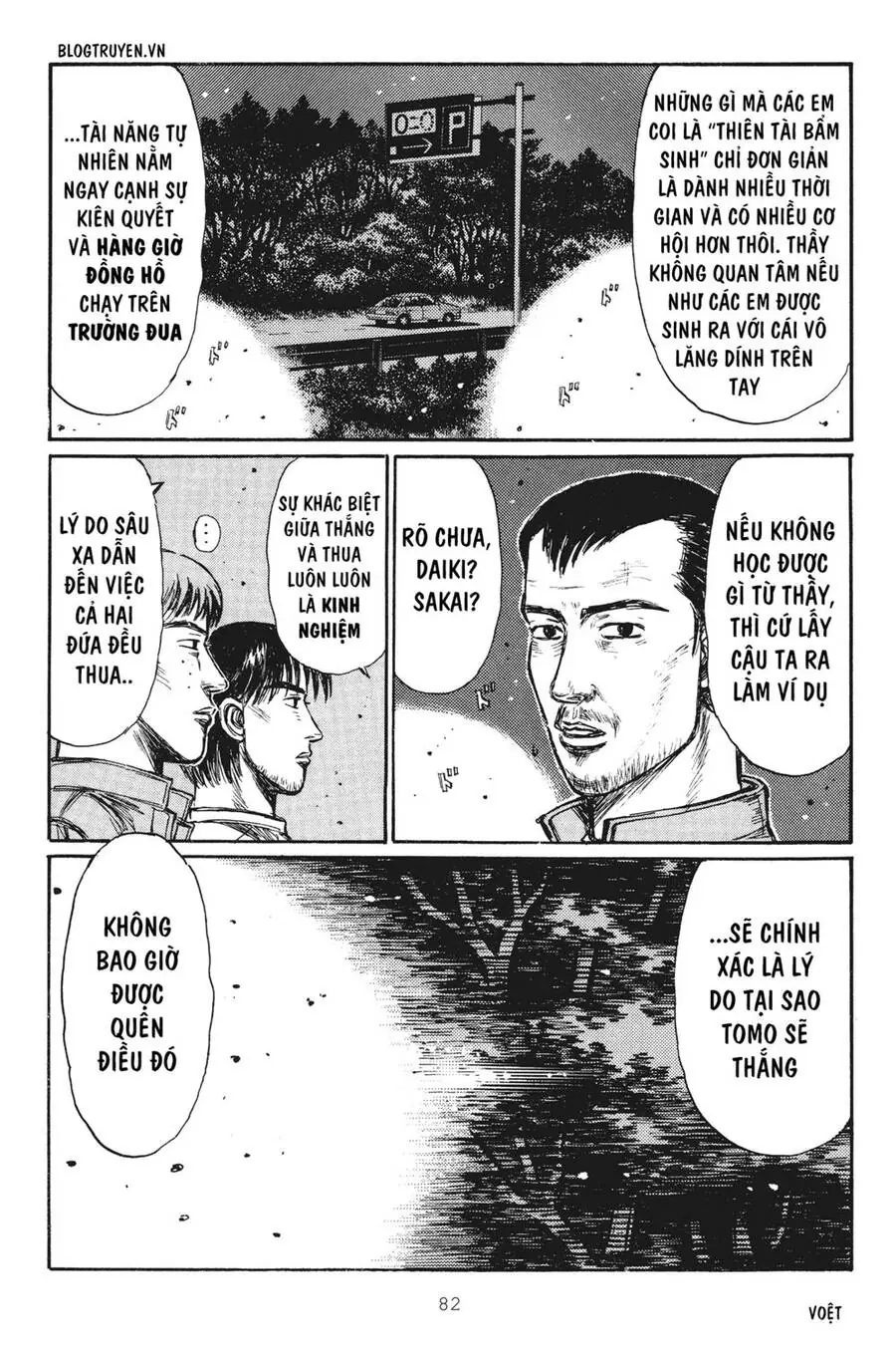 Initial D Chapter 248 - Trang 11