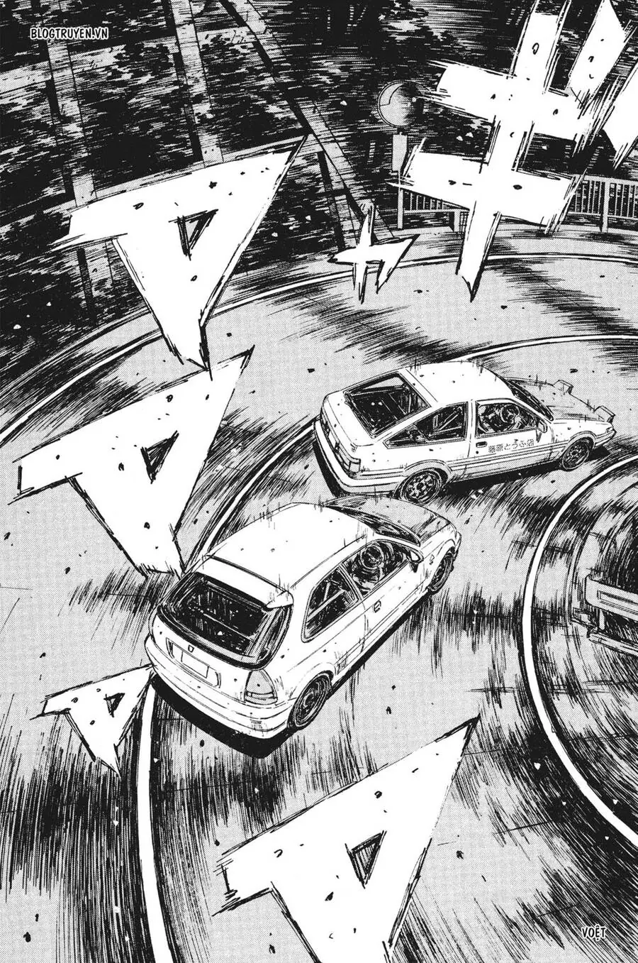 Initial D Chapter 248 - Trang 14
