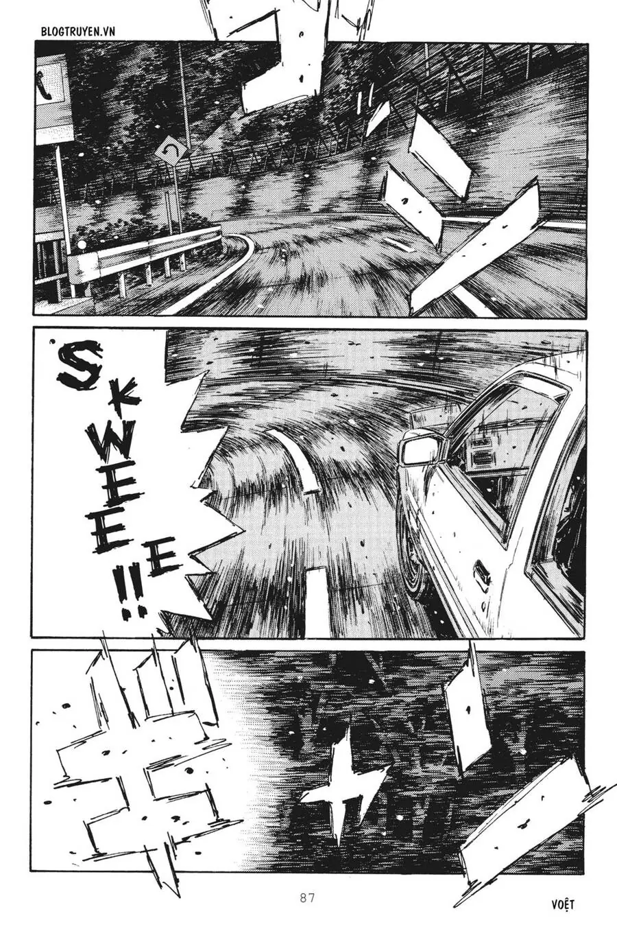 Initial D Chapter 248 - Trang 16