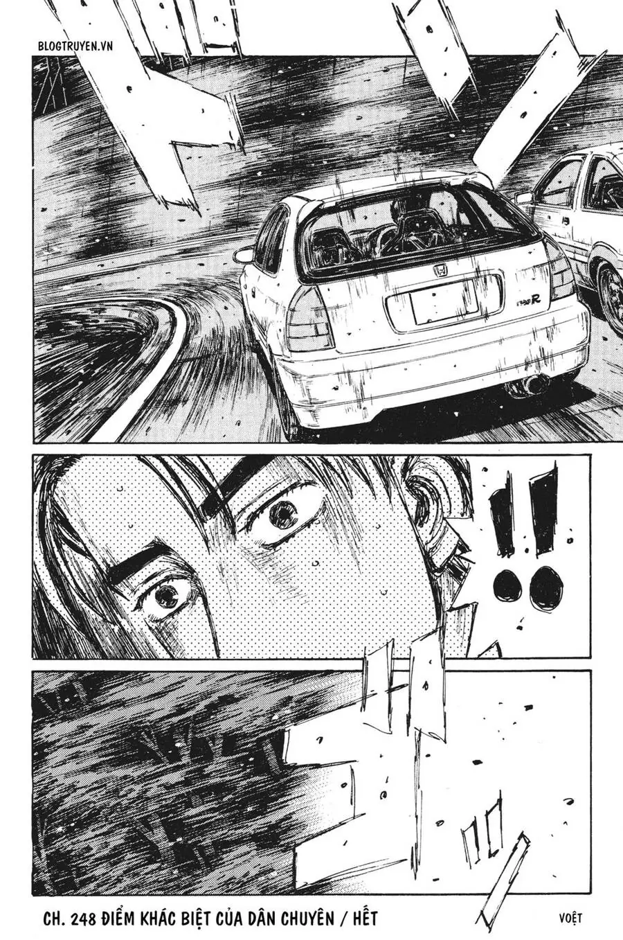 Initial D Chapter 248 - Trang 17