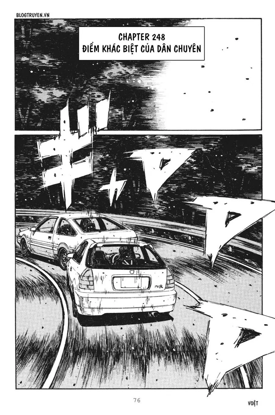 Initial D Chapter 248 - Trang 5