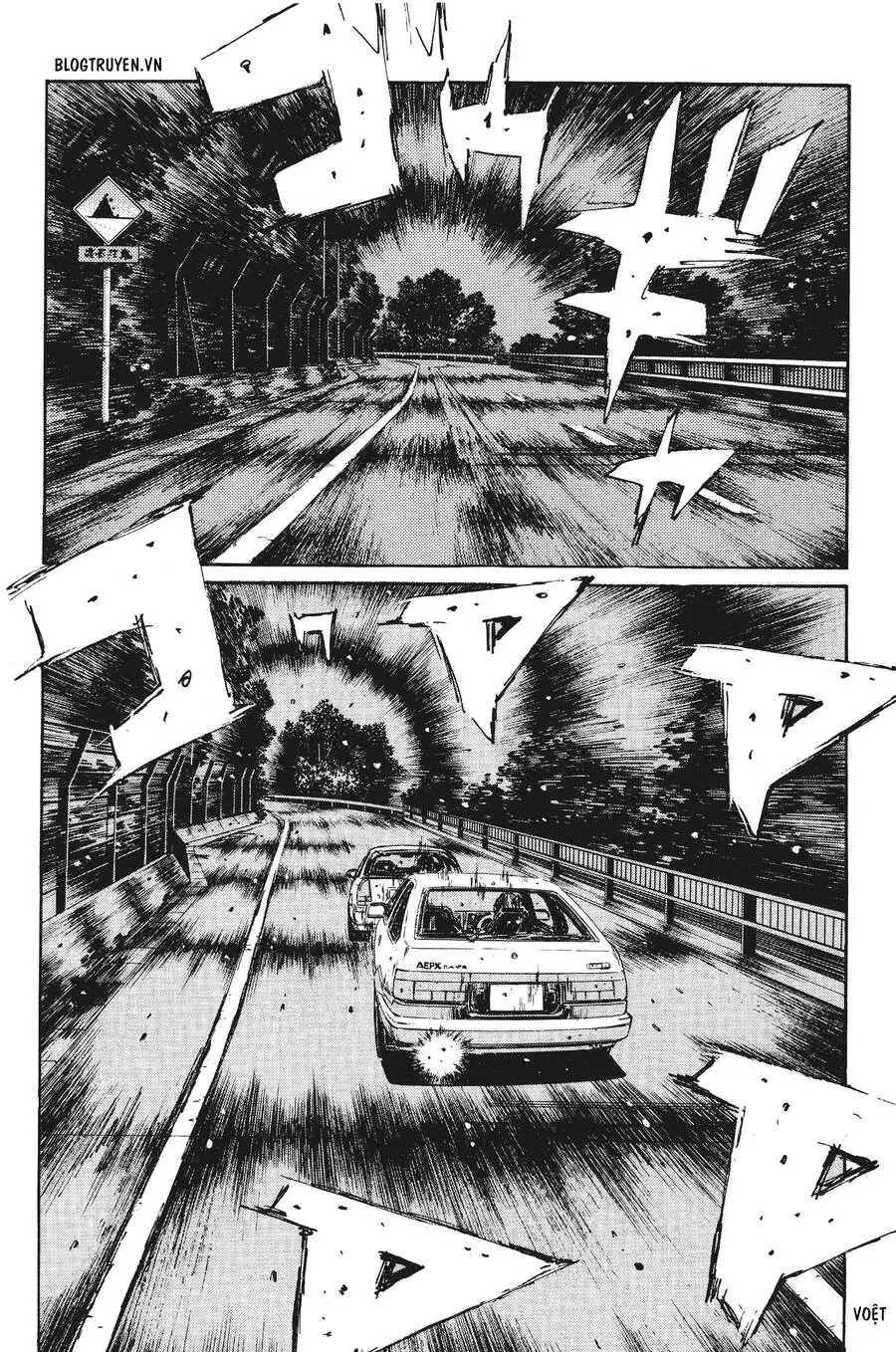 Initial D Chapter 249 - Trang 13