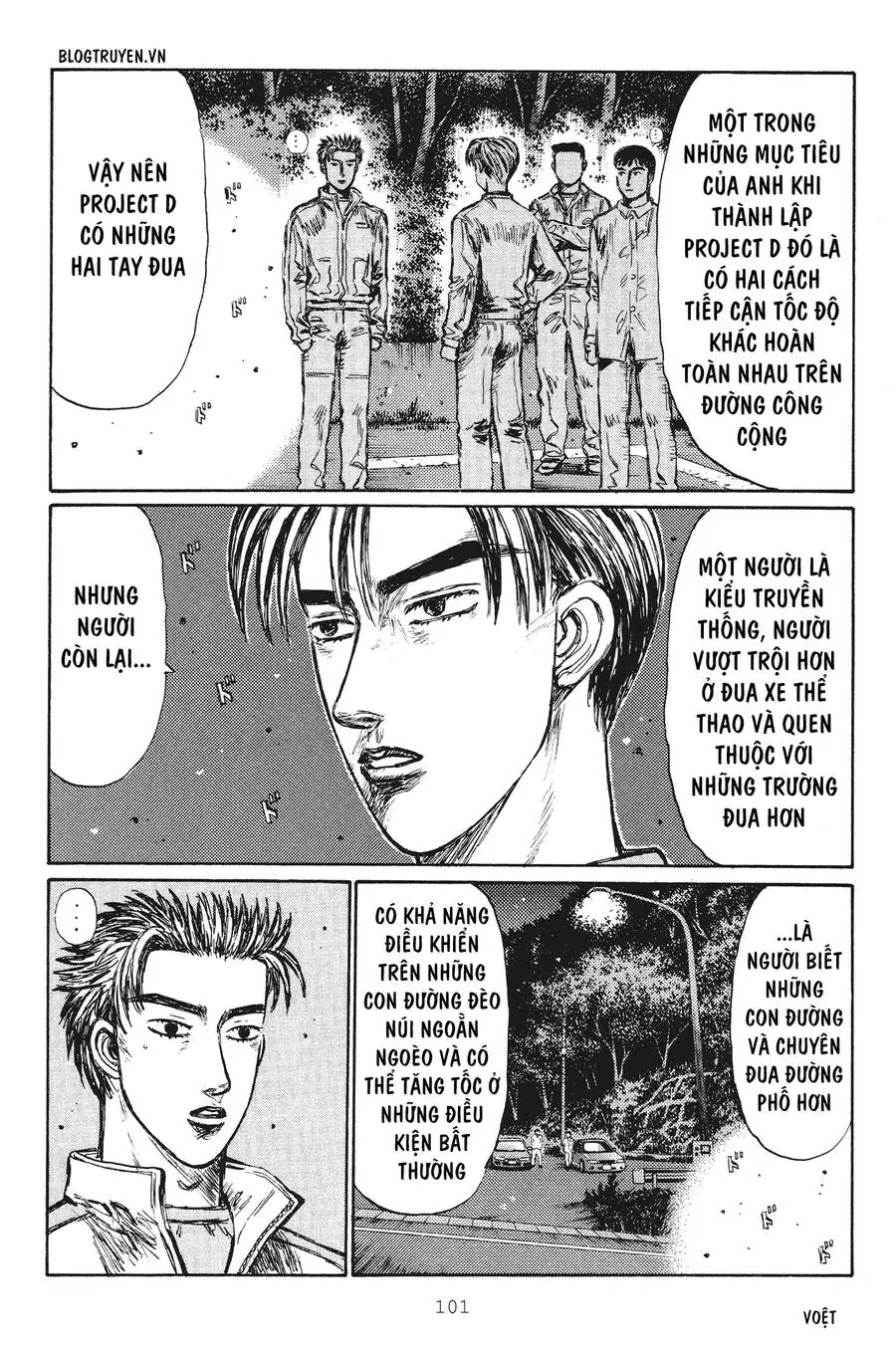 Initial D Chapter 249 - Trang 16