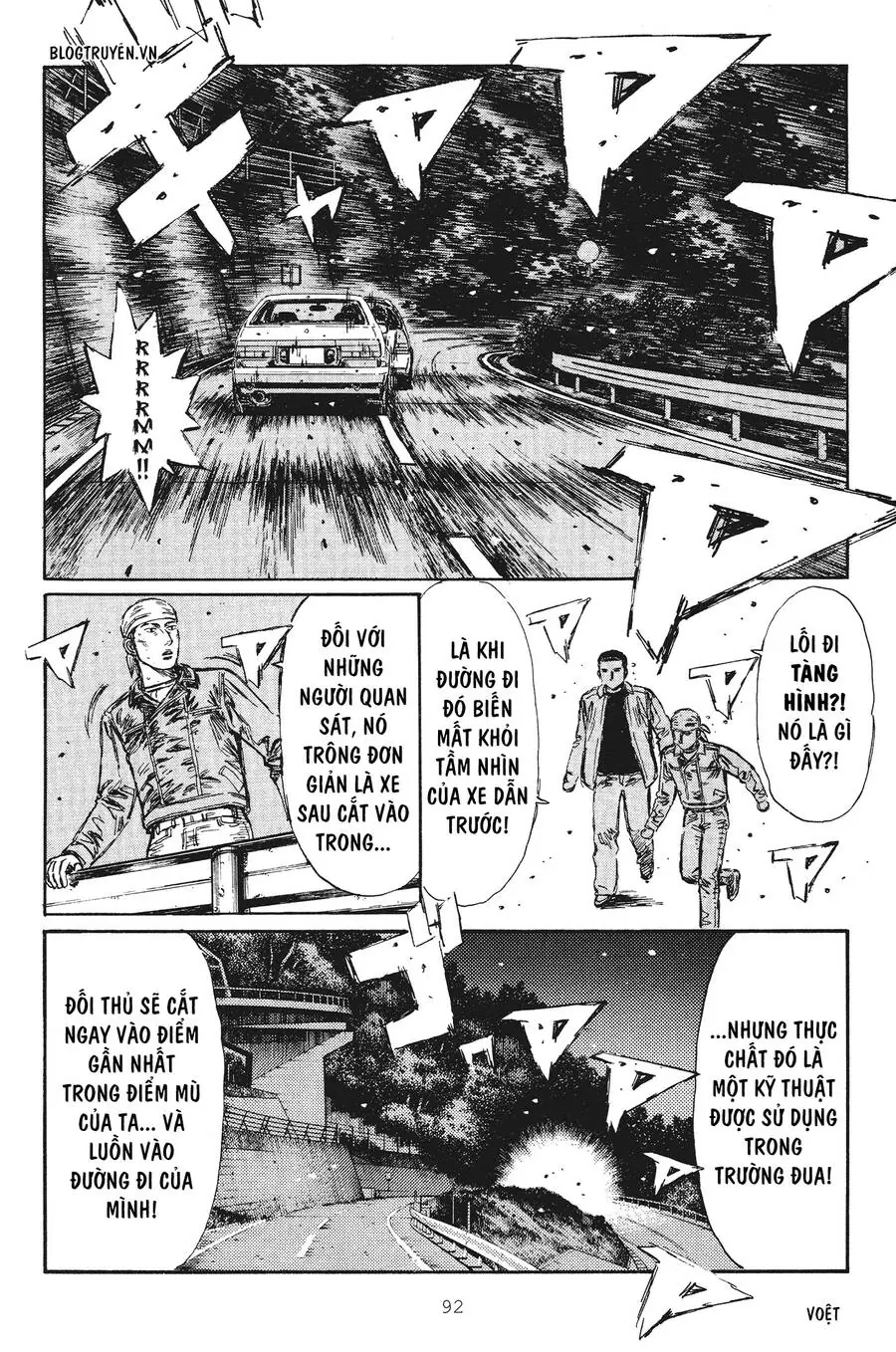 Initial D Chapter 249 - Trang 8