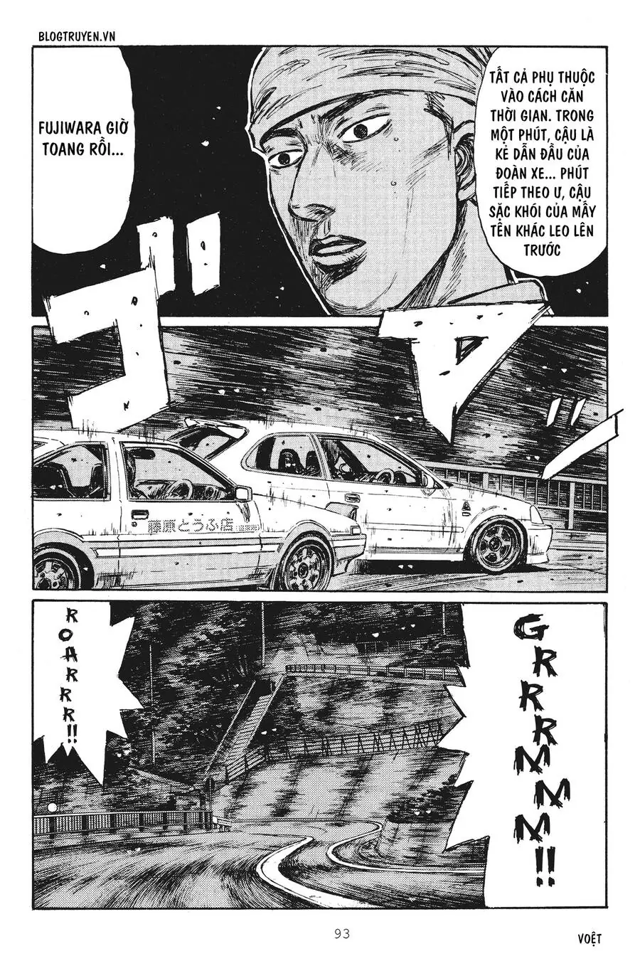 Initial D Chapter 249 - Trang 9