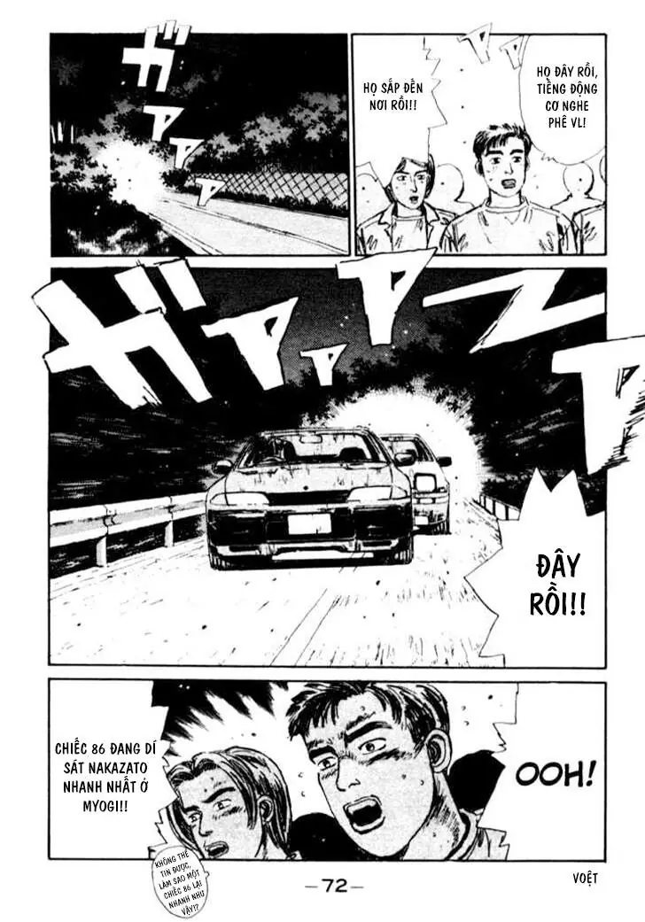 Initial D Chapter 25 - Trang 12