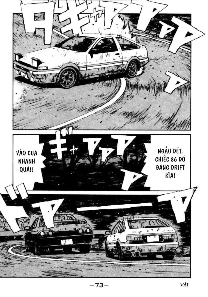Initial D Chapter 25 - Trang 13