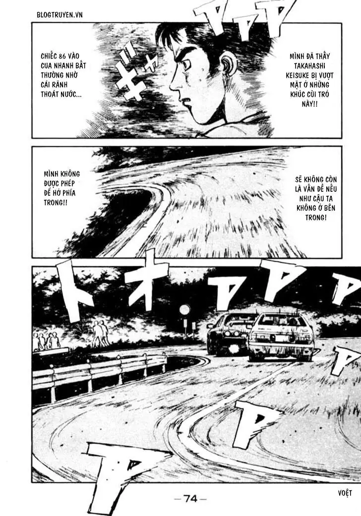Initial D Chapter 25 - Trang 14