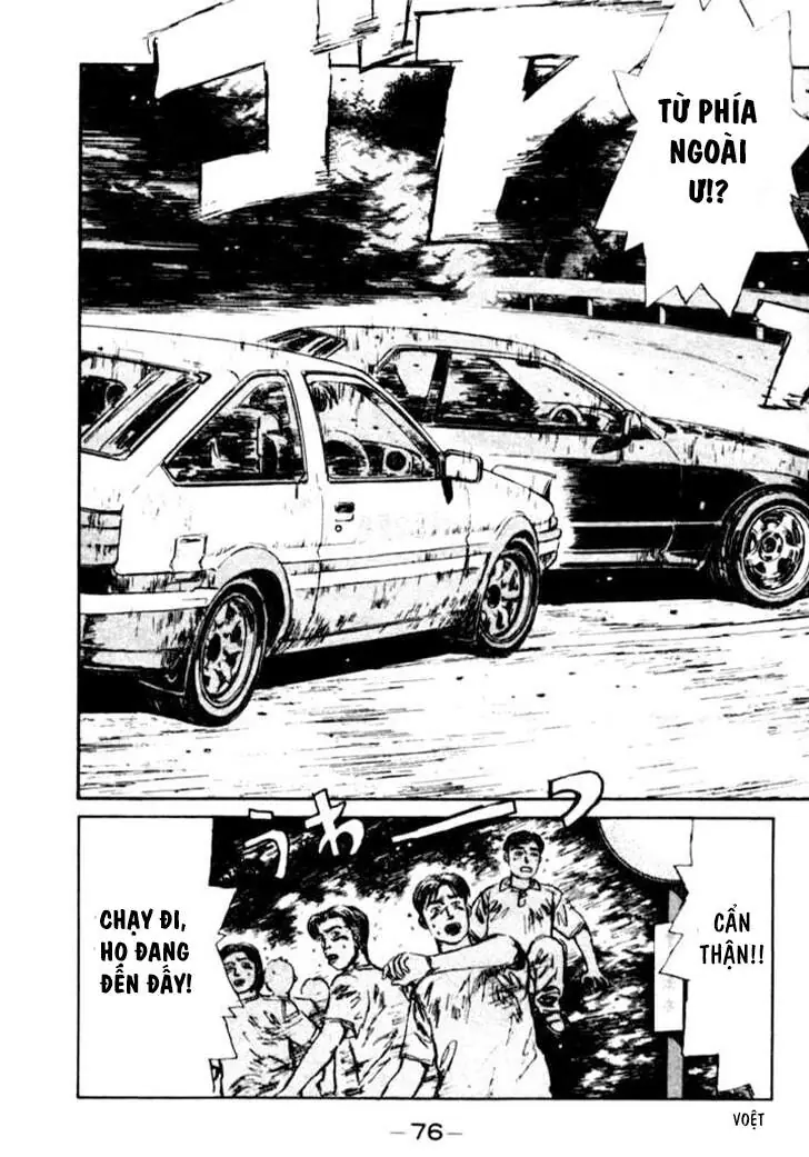 Initial D Chapter 25 - Trang 16