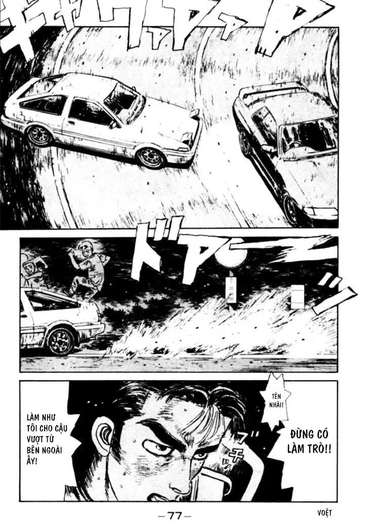 Initial D Chapter 25 - Trang 17
