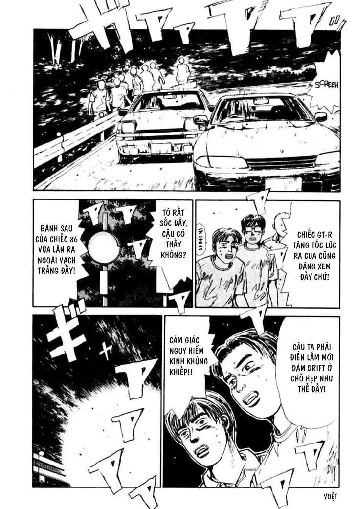 Initial D Chapter 25 - Trang 18