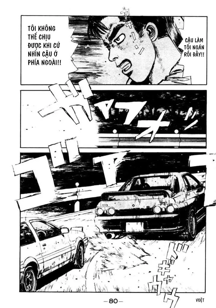 Initial D Chapter 25 - Trang 20