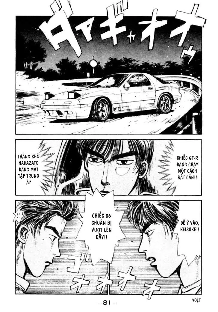 Initial D Chapter 25 - Trang 21