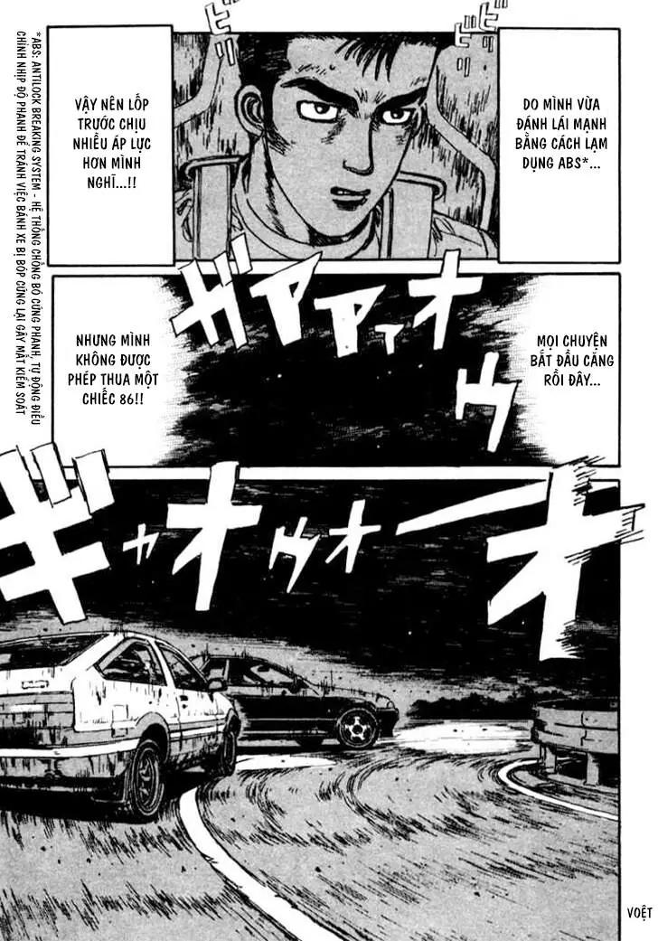 Initial D Chapter 25 - Trang 7