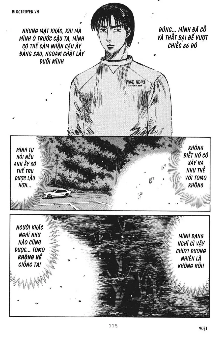 Initial D Chapter 250 - Trang 14