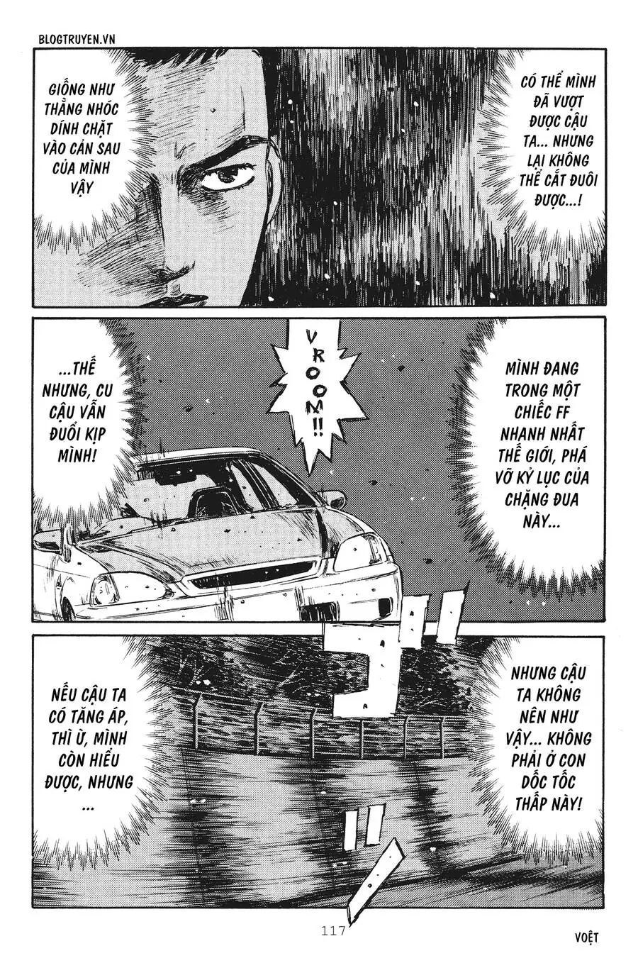 Initial D Chapter 250 - Trang 16