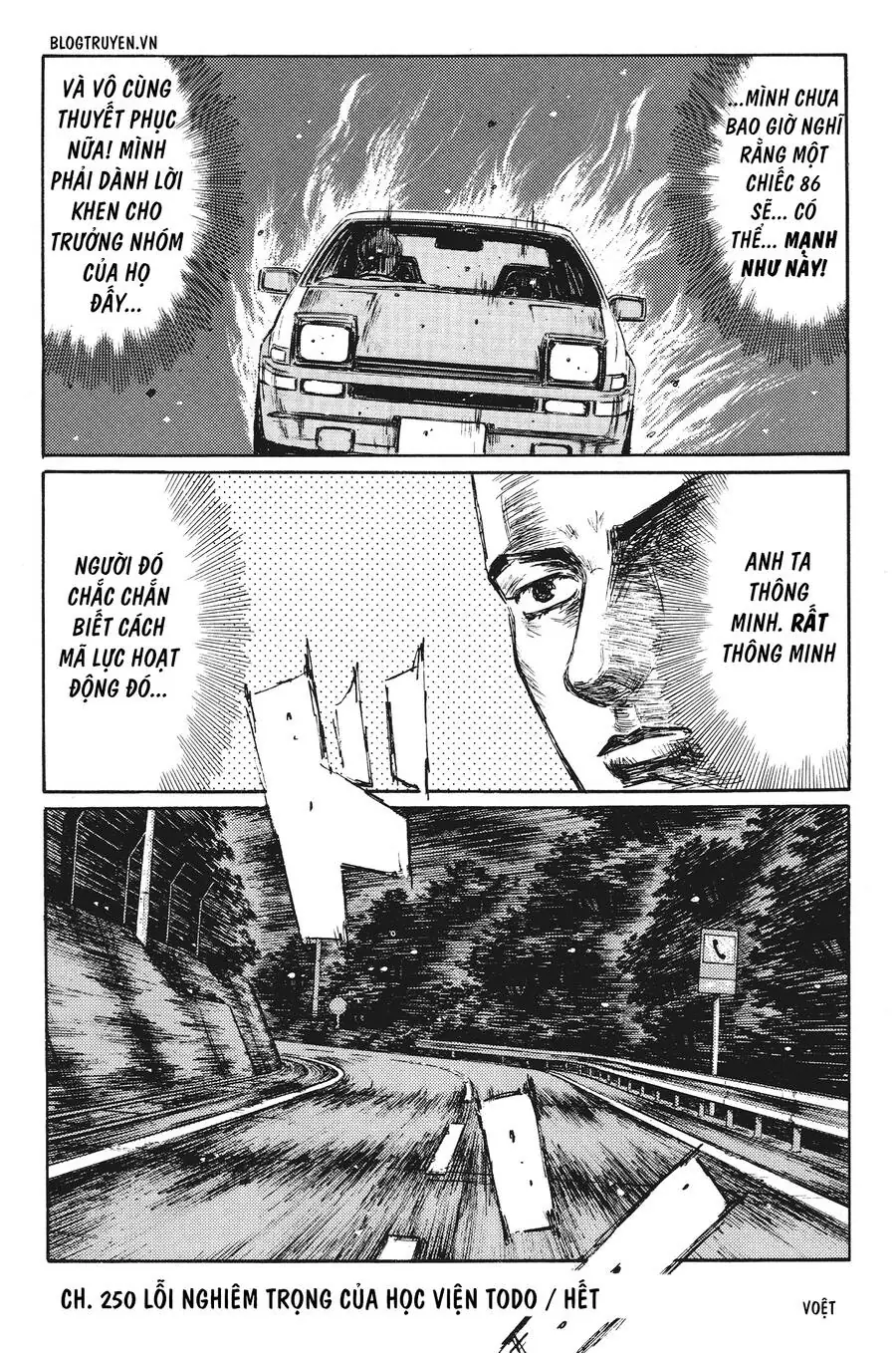 Initial D Chapter 250 - Trang 17