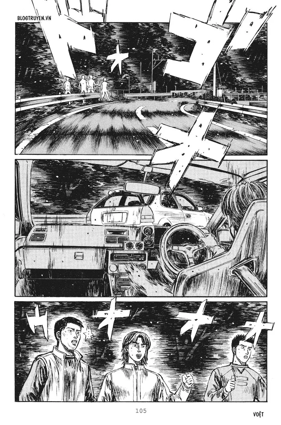 Initial D Chapter 250 - Trang 5