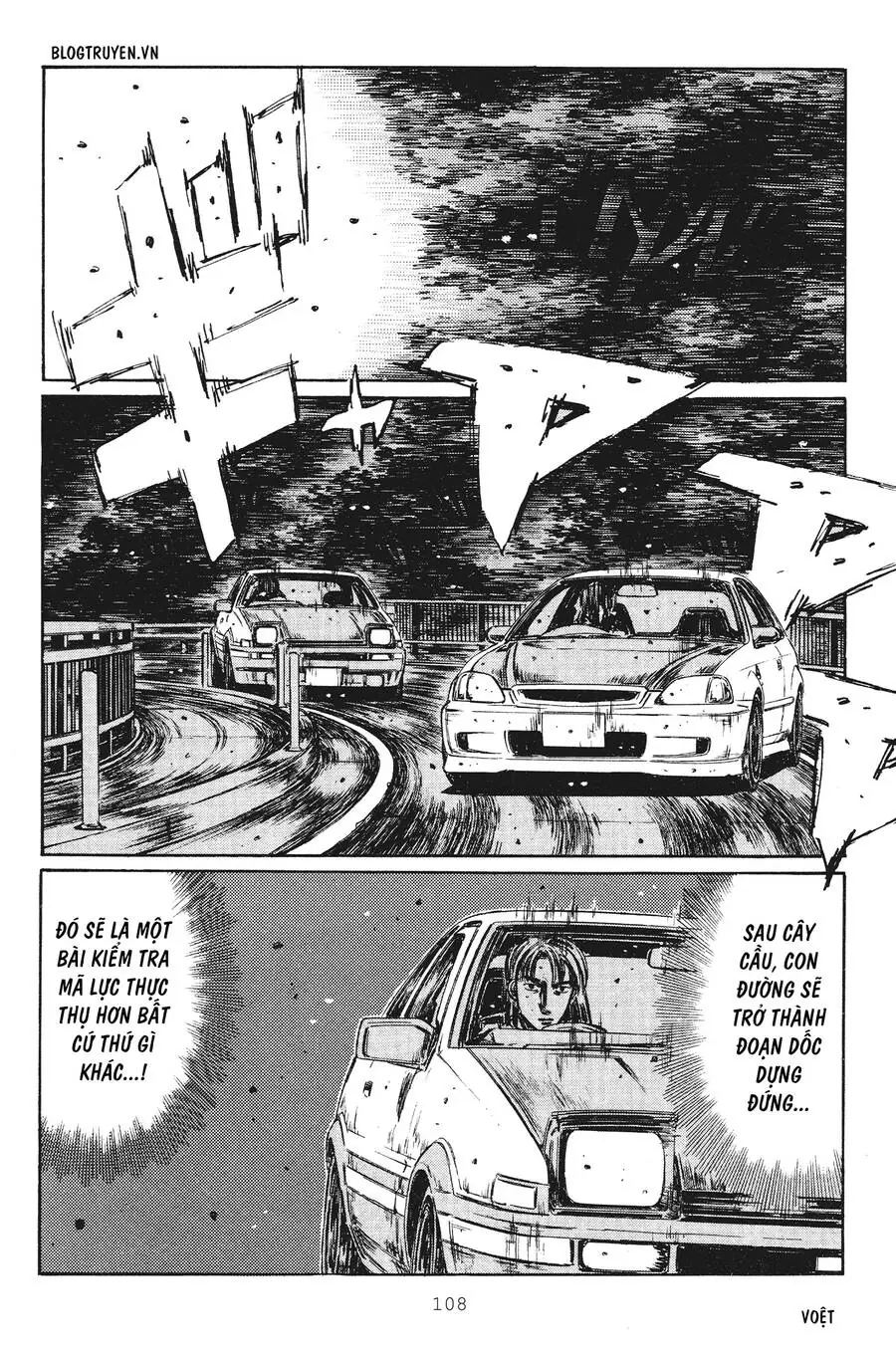 Initial D Chapter 250 - Trang 7