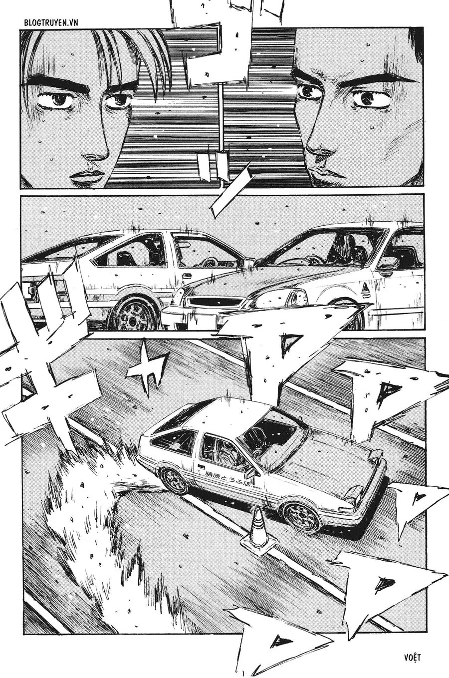 Initial D Chapter 251 - Trang 10