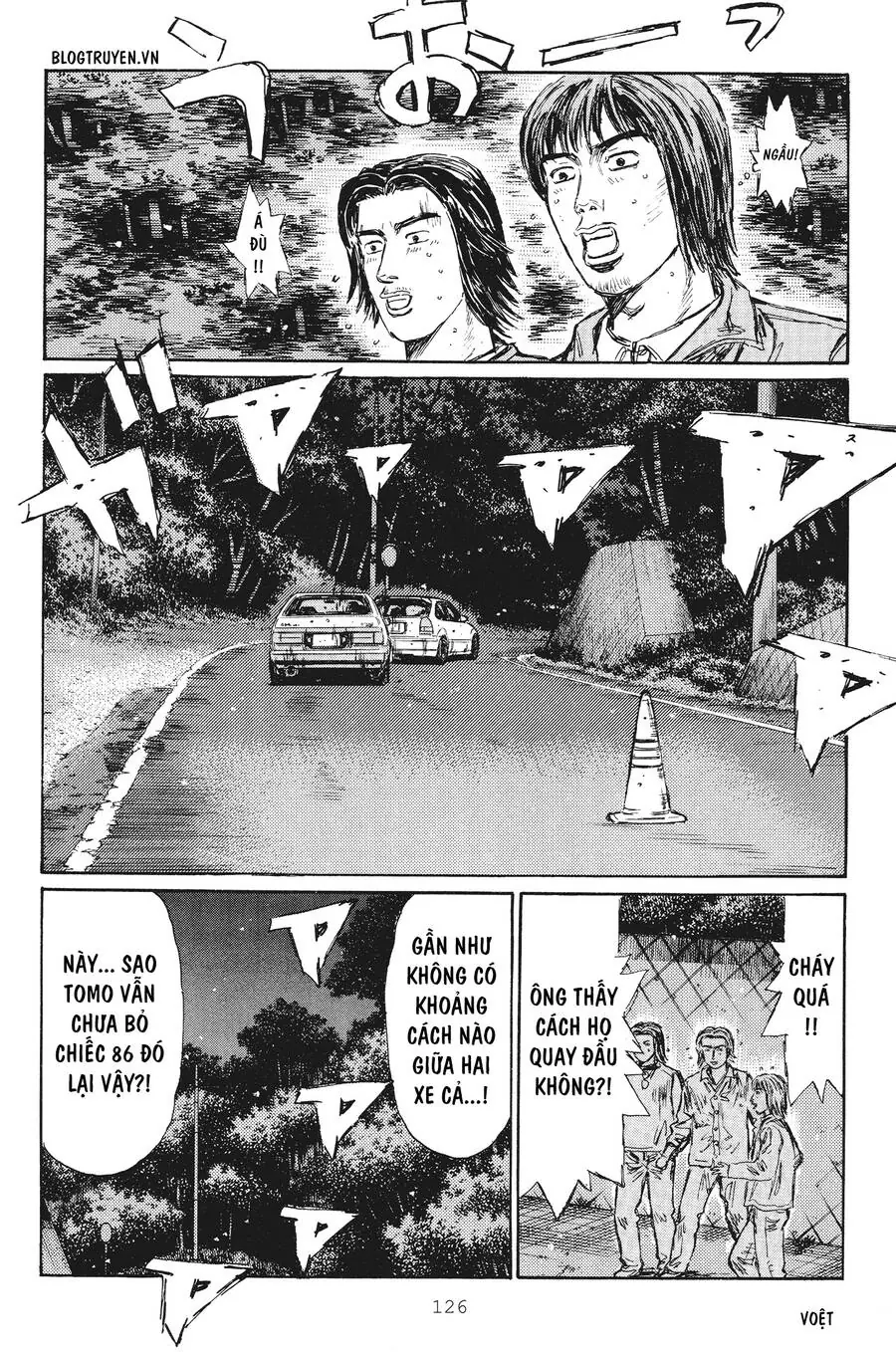 Initial D Chapter 251 - Trang 11