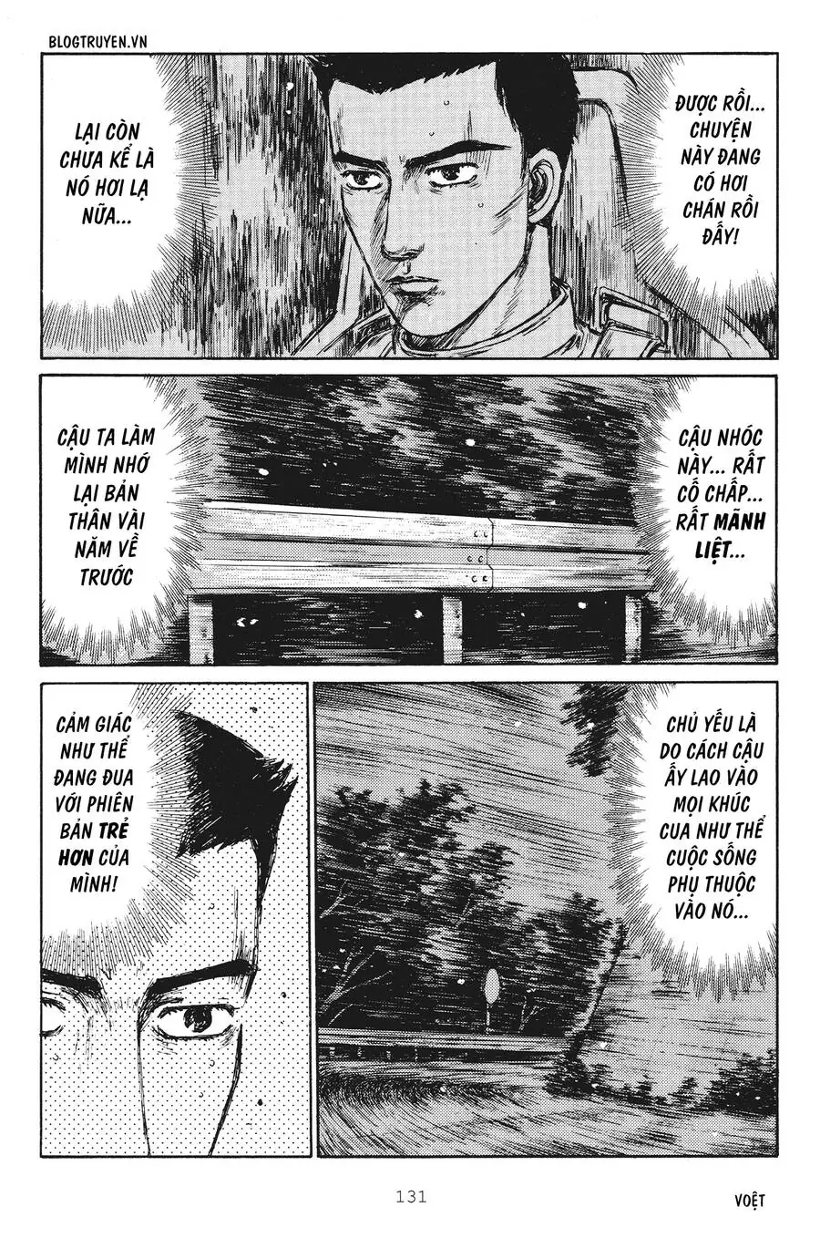 Initial D Chapter 251 - Trang 15