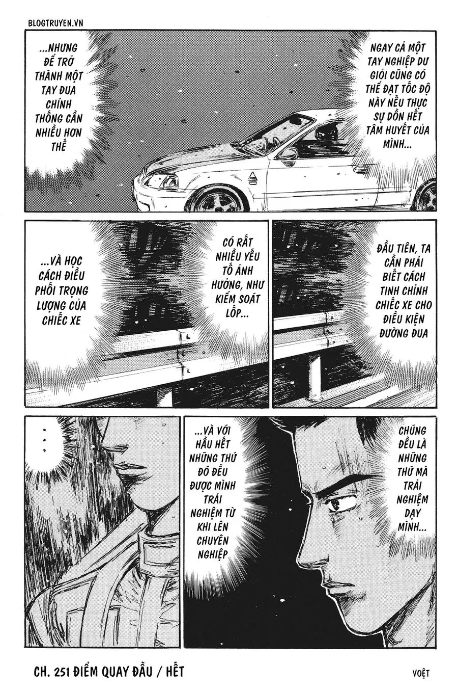 Initial D Chapter 251 - Trang 16