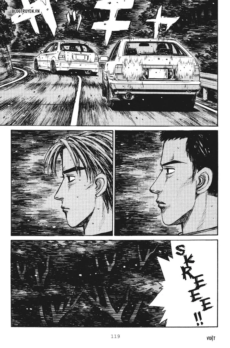 Initial D Chapter 251 - Trang 5
