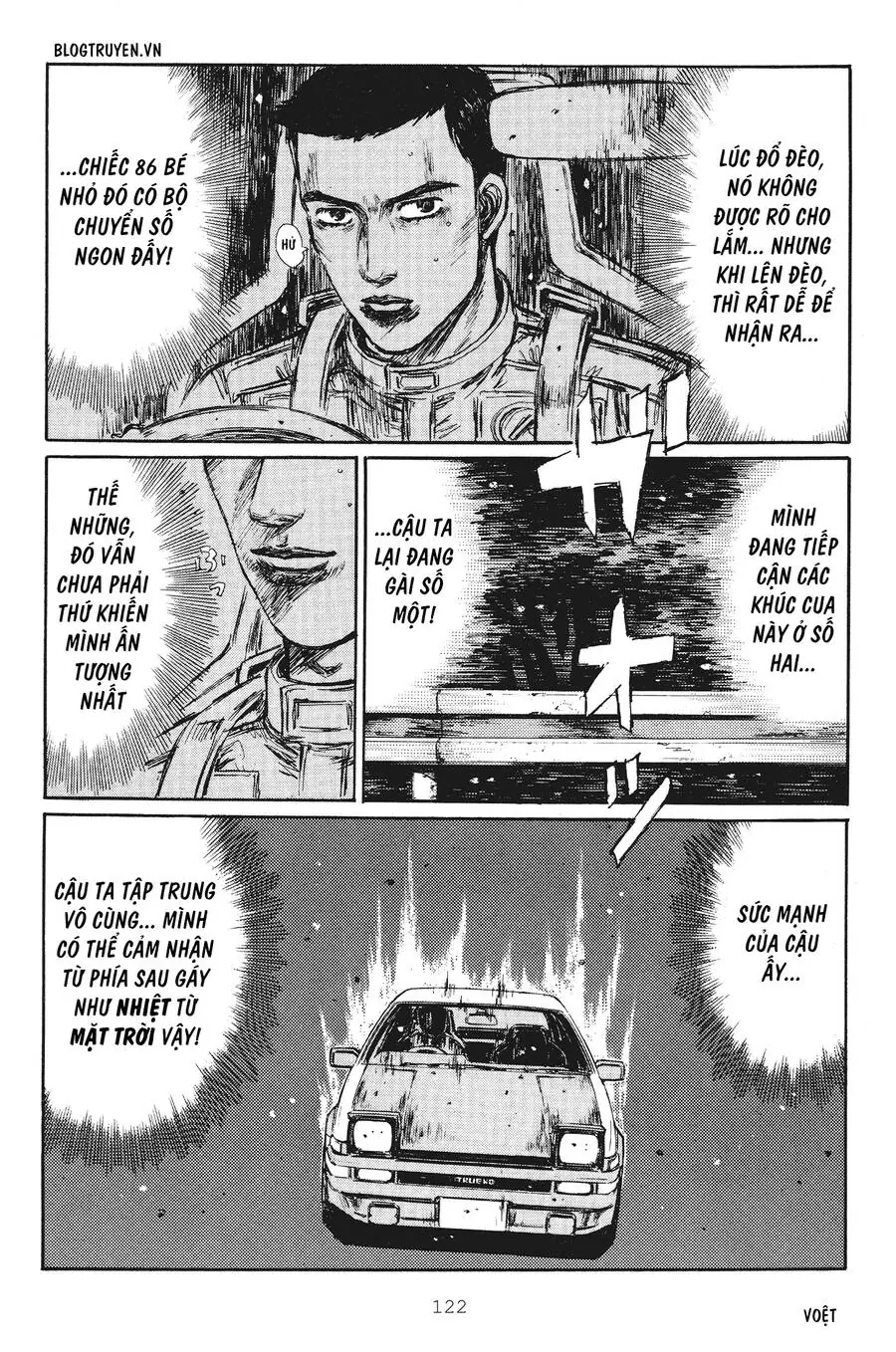Initial D Chapter 251 - Trang 7