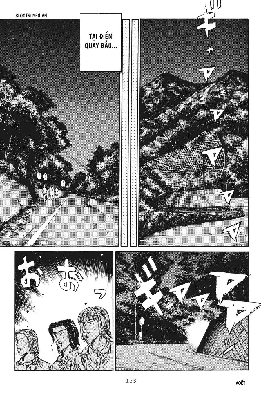 Initial D Chapter 251 - Trang 8