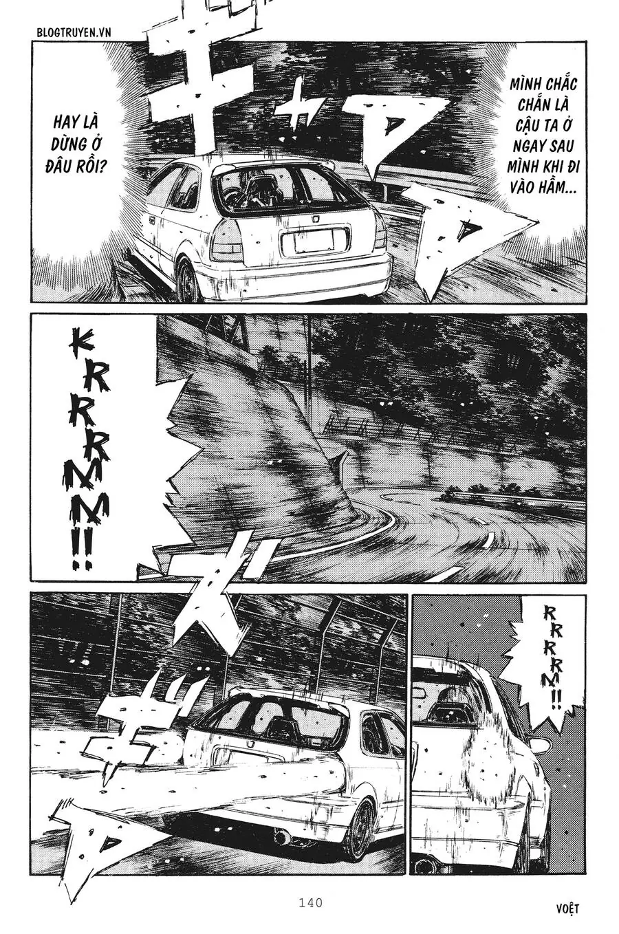 Initial D Chapter 252 - Trang 13