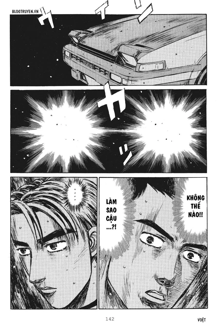 Initial D Chapter 252 - Trang 15