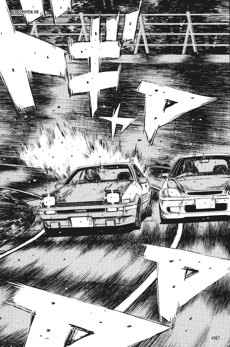 Initial D Chapter 252 - Trang 16