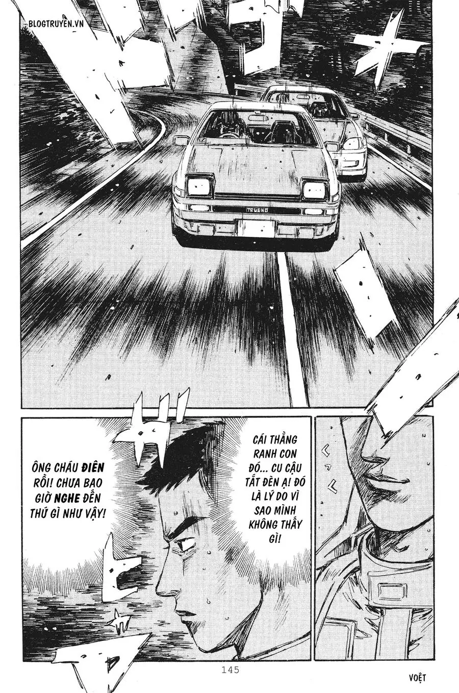 Initial D Chapter 252 - Trang 18