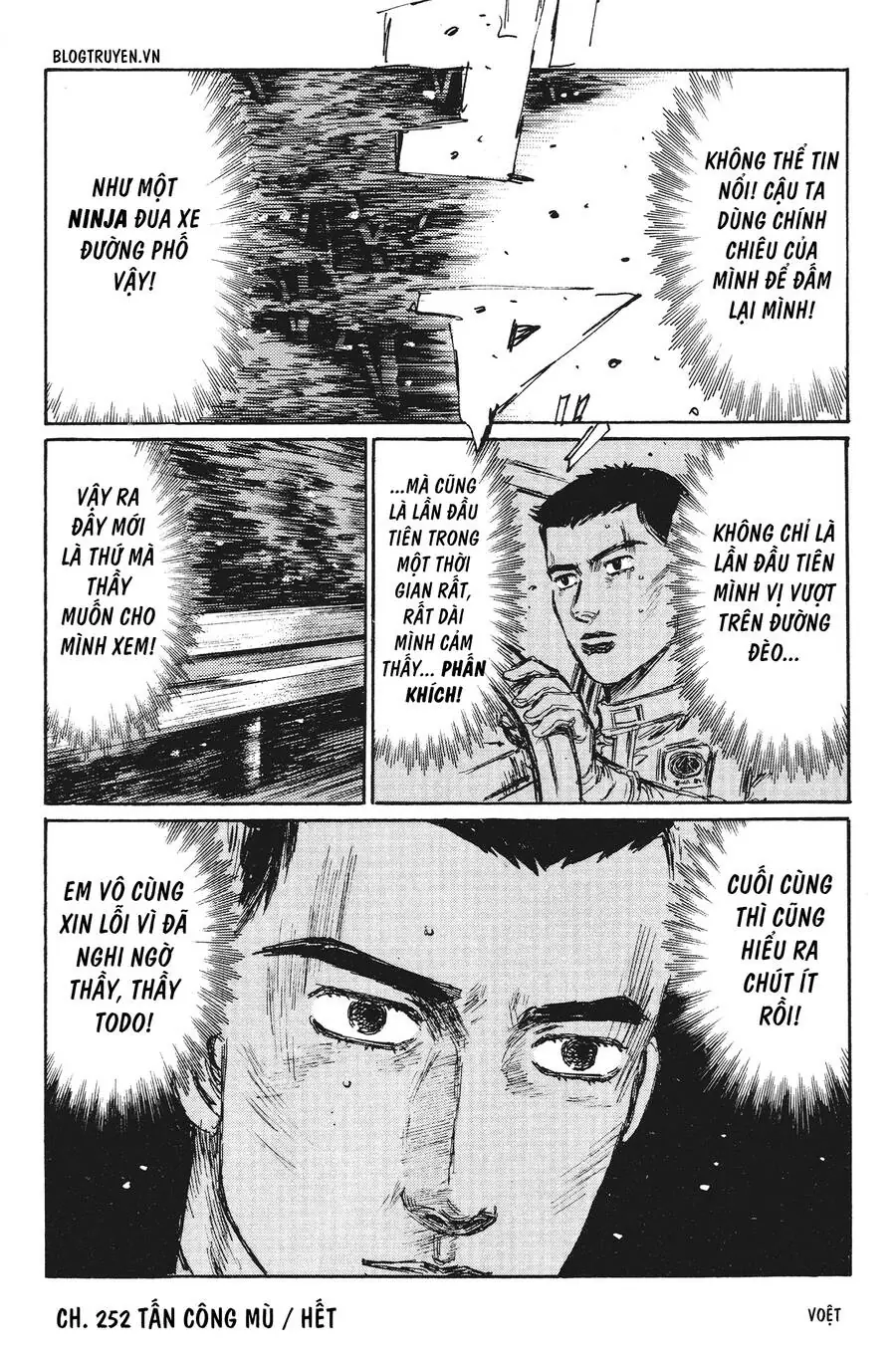 Initial D Chapter 252 - Trang 19