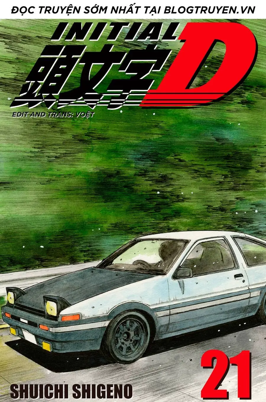 Initial D Chapter 252 - Trang 2