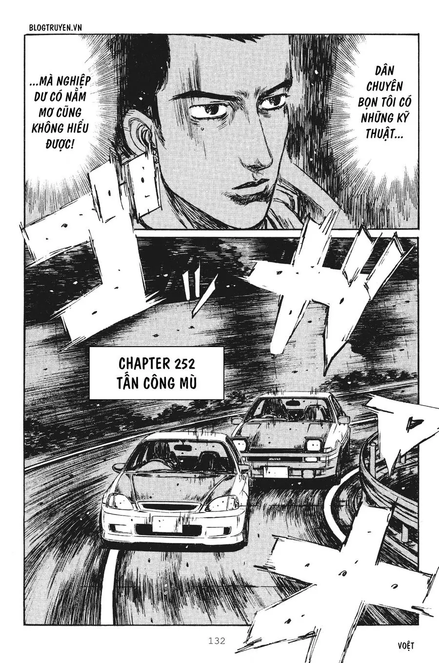 Initial D Chapter 252 - Trang 5