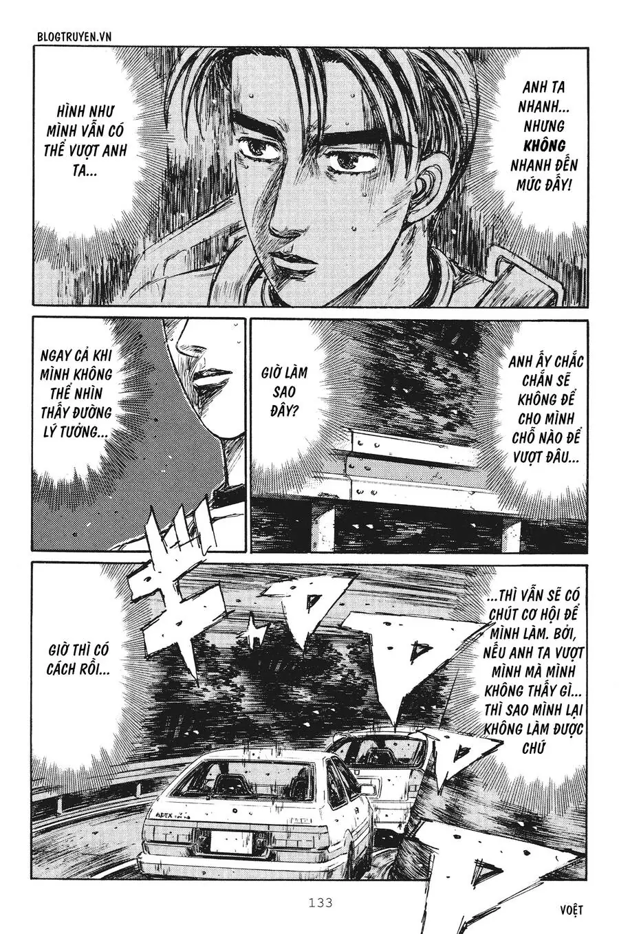 Initial D Chapter 252 - Trang 6