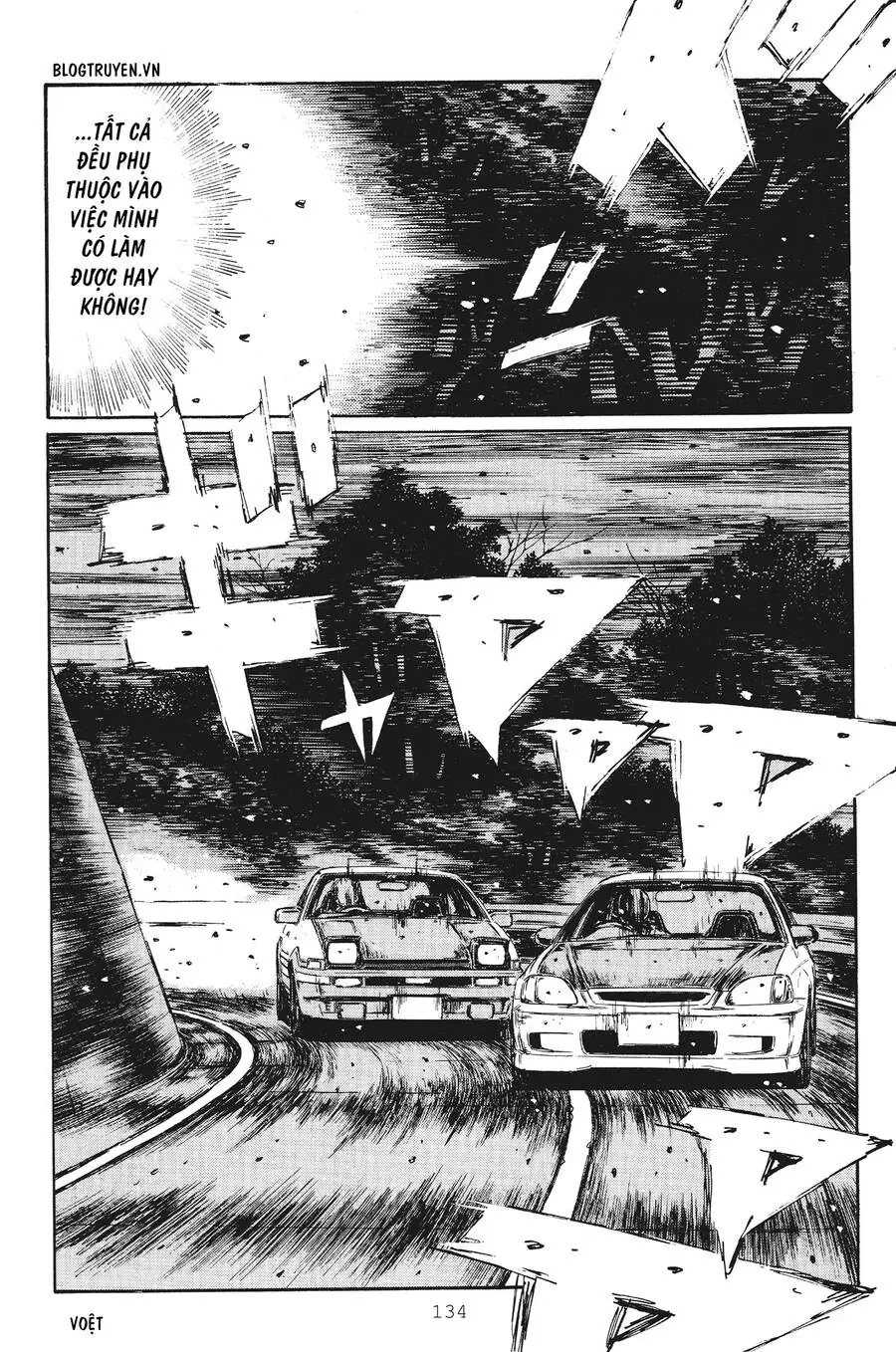 Initial D Chapter 252 - Trang 7
