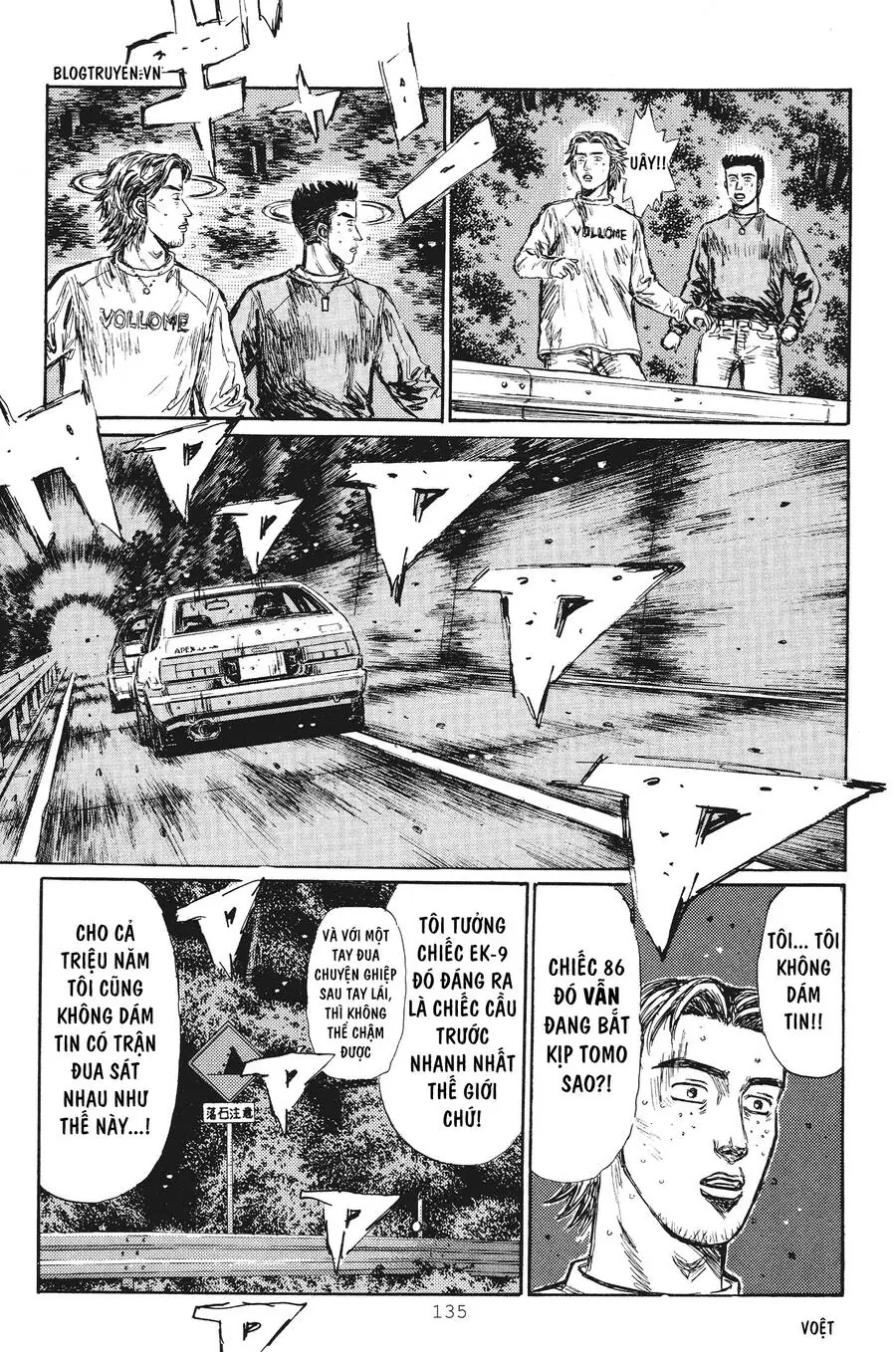 Initial D Chapter 252 - Trang 8