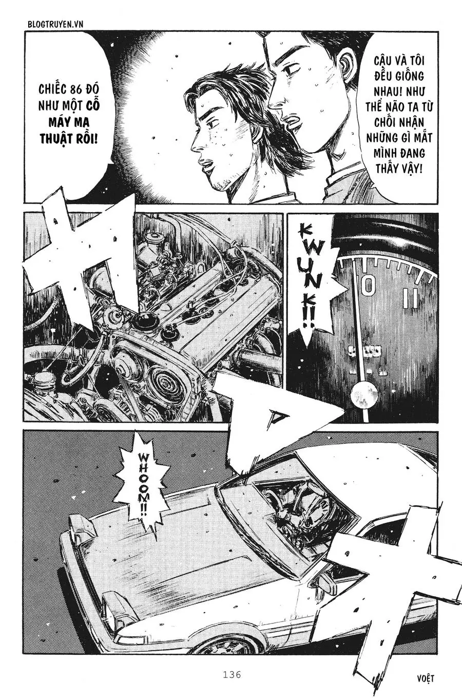 Initial D Chapter 252 - Trang 9